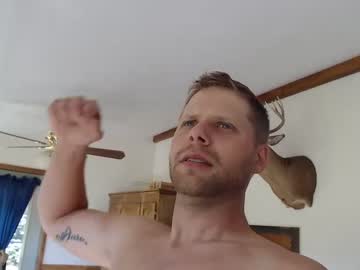 webcam man lancehardin image #5248787