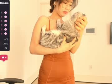 webcam girl mei_tin image #3858822