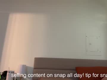 webcam girl cxbraj image #6766372