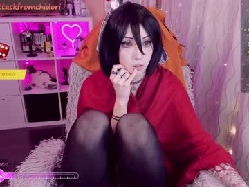 webcam girl yourcutewaifu image #6792861