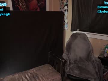 webcam man wanderboi image #3127741