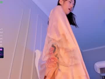 webcam girl aerri_lee image #2484052