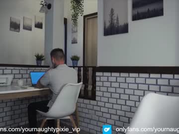 webcam girl yournaughtypixie image #4595461