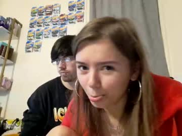 webcam couple feetpirincess69 image #5261102