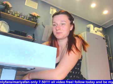 webcam couple bicycle777 image #1760983