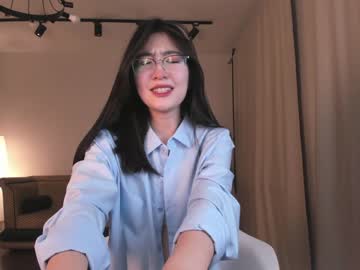 webcam girl natsumiito image #5867335