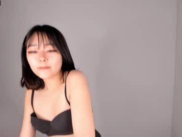 webcam girl hee_youn1 image #5288979