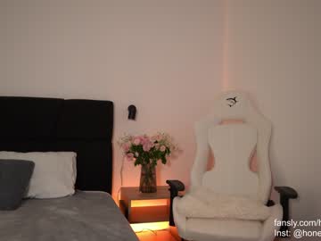webcam girl aria_diaz image #6814460