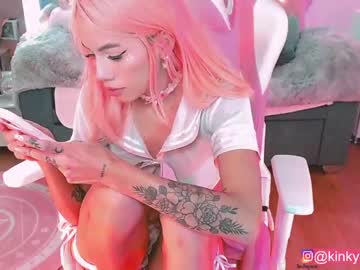 webcam girl cherrypunch image #241676