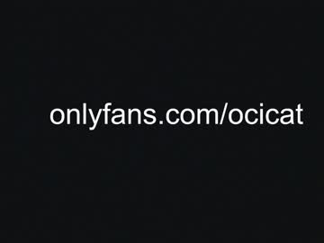 webcam girl ocicat image #6616975