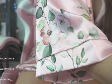 webcam girl venezolanacute image #3242329