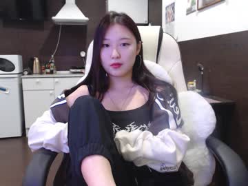 webcam girl adawong13 image #848944