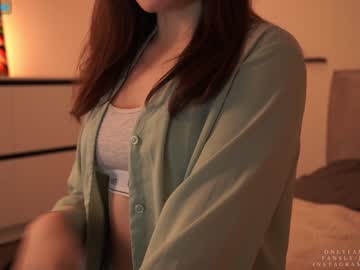 webcam girl ms_seductive image #3769777