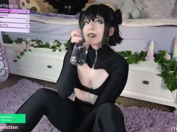 webcam girl crimsonkitten image #5547544