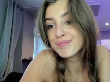 webcam girl coy_amina_ image #3072494