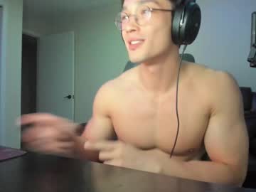 webcam man abbuddy920236 image #4601676