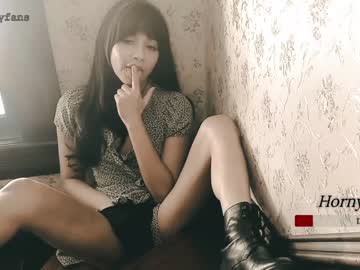 webcam girl ingennui image #5135854