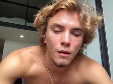 webcam man _surf image #2468485