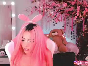 webcam girl cherrypunch image #637835