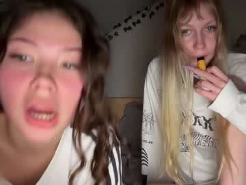 webcam girl eternal_infinite image #5939177