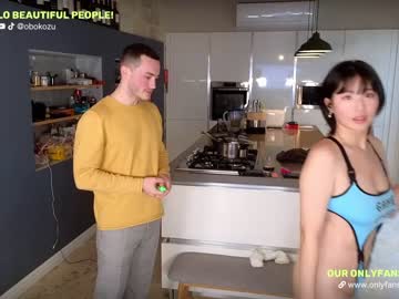 webcam couple obokozu image #6175963