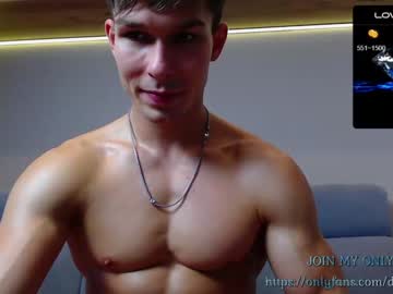 webcam man destroy_boy image #5793355