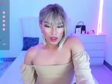 webcam tranny lusty_celina image #6306169