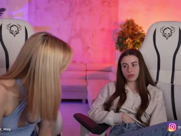 webcam couple kira0541 image #6557011