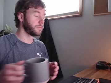 webcam man coffeelounge image #3833973
