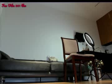 webcam girl aya_hitakayama image #4713152