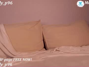 webcam girl molly_p image #6148421