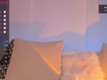 webcam girl iminako image #4454000