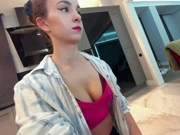 webcam girl ehotlovea image #6070819