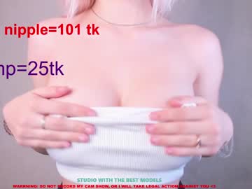 webcam girl stella_blush image #344423
