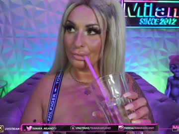 webcam girl tamaramilano image #1543908