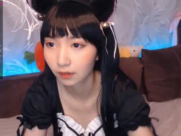 webcam girl micu_ko image #7589
