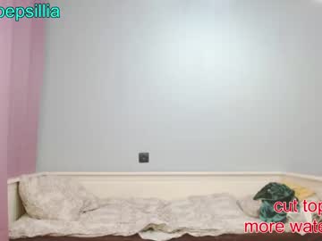 webcam girl sweety_ruth image #4349476