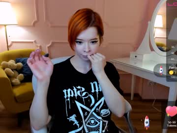 webcam girl arikajoy image #1874014