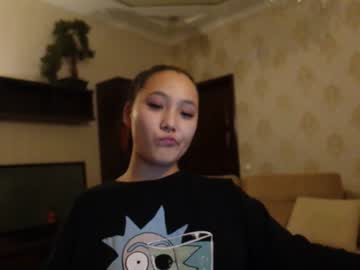 webcam girl binnawon image #2987953