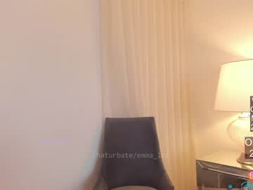 webcam girl emma_lu1 image #1100682