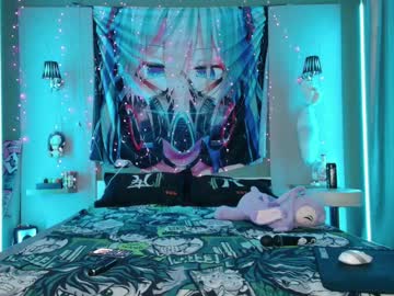 webcam couple aurora_radiance image #4999838