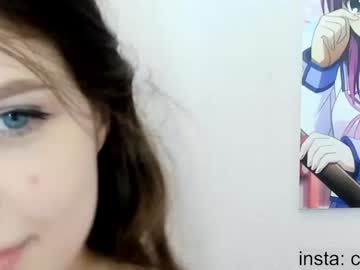 webcam girl avrora_deis image #5857528