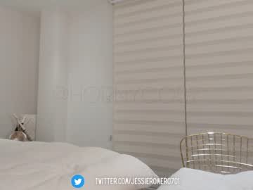 webcam girl hornyco57 image #3478550