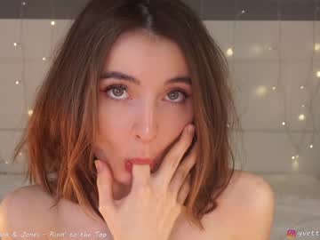 webcam girl mariabecky image #3936944