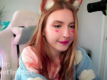 webcam girl pocketrocket_ image #2396132