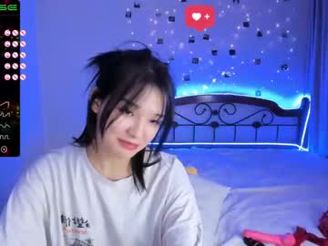 webcam girl aisneon image #1334433