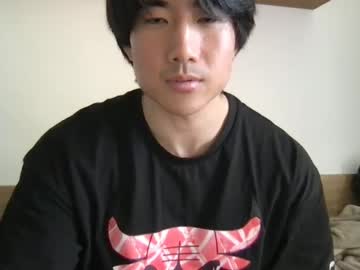 webcam man jungcock1234 image #6927029