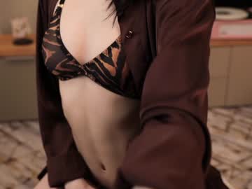 webcam girl riskyproject image #6652010