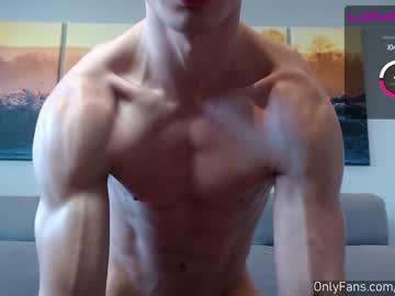 webcam man destroy_boy image #1247790