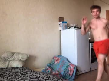 webcam man stralght_twinks image #2541227